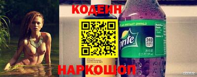 меф VHQ Среднеуральск