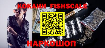 меф VHQ Среднеуральск