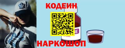 меф VHQ Среднеуральск