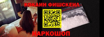 меф VHQ Среднеуральск