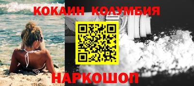 гидропоника Ставрополь