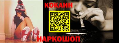 меф VHQ Среднеуральск
