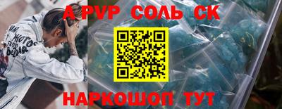 меф VHQ Среднеуральск