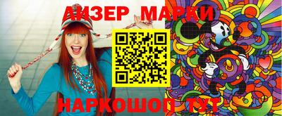 меф VHQ Среднеуральск