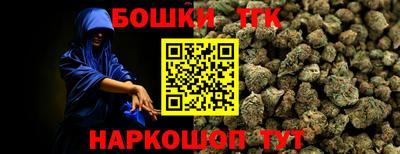 амф Старая Купавна