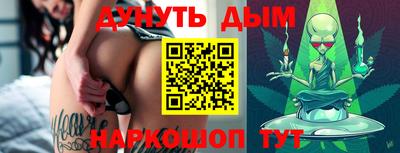 гидропоника Ставрополь