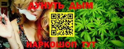 меф VHQ Среднеуральск