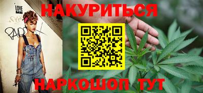 амф Старая Купавна