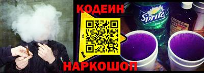 гидропоника Ставрополь