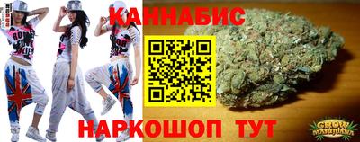 амф Старая Купавна