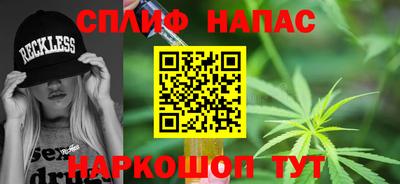 амф Старая Купавна