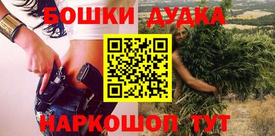 меф VHQ Среднеуральск