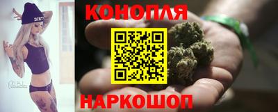 амф Старая Купавна