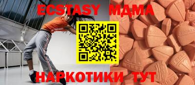 гидропоника Ставрополь