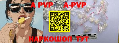 меф VHQ Среднеуральск