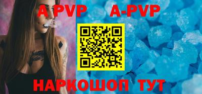 меф VHQ Среднеуральск