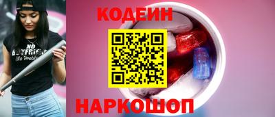 меф VHQ Среднеуральск