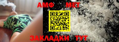 меф VHQ Среднеуральск