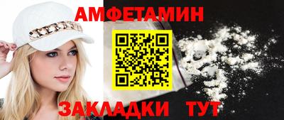 меф VHQ Среднеуральск