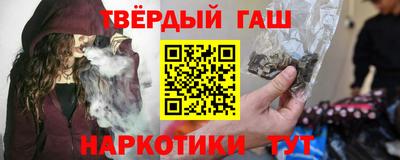 амф Старая Купавна