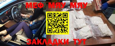 гидропоника Ставрополь