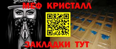 гидропоника Ставрополь