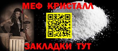 гидропоника Ставрополь